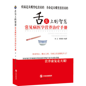 ����ϵ��ǻۣ���Ҋ���t(y��)�W(xu��)�I(y��ng)�B(y��ng)�ί��փ�(c��)