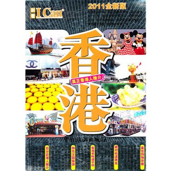 I Can����ϵ��:���