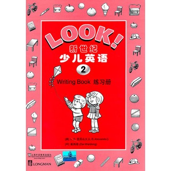 �����o�ك�Ӣ�Z��2������(x��)��