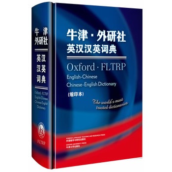 ţ��������Ӣ�h�hӢ�~��(�sӡ��)���������ֹ��������(qu��n)����Ӣ�h�hӢ�p���~������ҕ�������M�Ј��