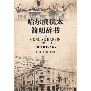 �����I�q̫�����o��