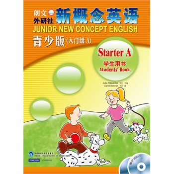 �¸���Ӣ�Z���ٰ�(�W��)(���T��A)(��MP3.DVD)(�c�x��)(��)