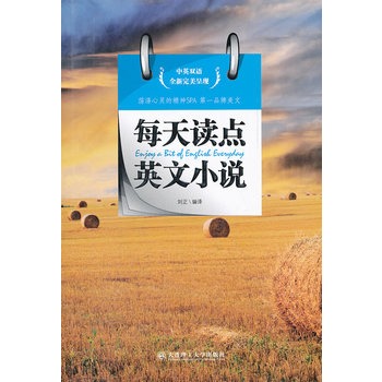 ÿ���x�c(di��n)Ӣ��С�f --ʎ�����`�ľ���SPA ��һƷ��������