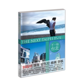 ��һվ���_�������������ۺۡ����������|������������Ļ����̖�����c���N���ϵ��˚����ߎ���ͬ���_�����S�����͹��������Օ��؄e�󄝄e�ԡ���õ��҂�����