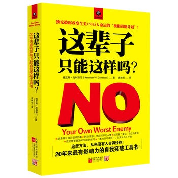 �@݅����ֻ���@�ӆ�--20�������Ӱ���������ͻ�ƹ��ߕ�����(d��)����¶��׃?n��i)��?50�f�����\(y��n)�ġ��O�ޝ���Ӌ��������ٛҹ�������֭h(hu��n)��