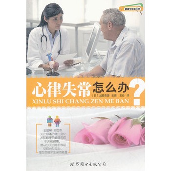 ����ʧ����ô�k