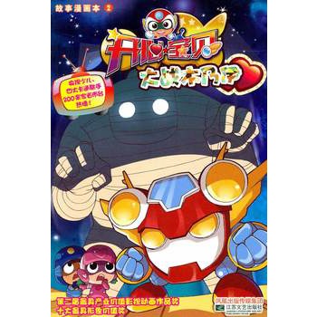 �_�Č�ؐ����������-���(zh��n)ľ����