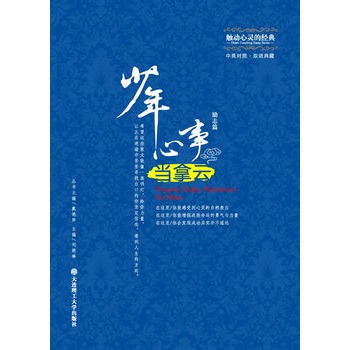 �������®�(d��ng)����