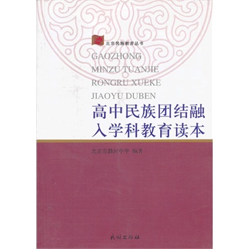 ��������F(tu��n)�Y(ji��)����W(xu��)�ƽ����x��(���������������)