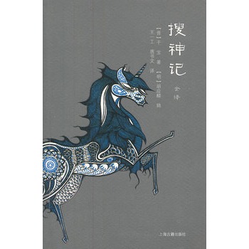 ����ӛȫ�g