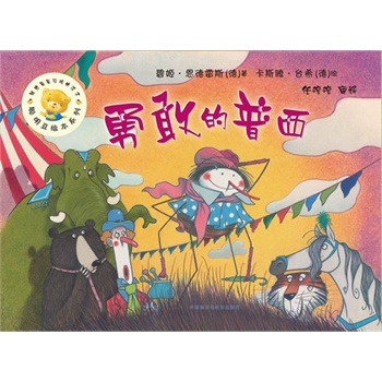 �����L��ϵ�е�7݋:�¸ҵ���������(gu��)�H��(y��u)���L�����Y(ji��)̖(h��o)�����N(xi��o)8���N(xi��o)����(sh��)���f(w��n)��(c��)����(qu��n)����(zhu��n)�������܌��g�����bƷ�|(zh��)��ƽ�b�r(ji��)�����I(y��)��(n��i)���J(r��n)��Ʒ�ƈD��(hu��)��(sh��)����