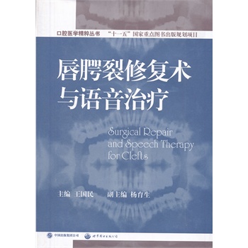 �������ޏ��g�c�Z���ί�