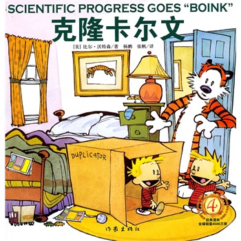 ��¡������