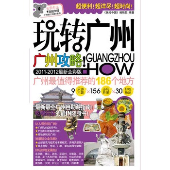 �Ґ������ϻ����������m�������]�L���� PTWK2010�����D���@����Ʒ��