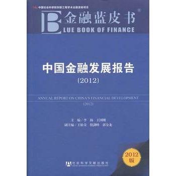 �Ї�(gu��)���ڰl(f��)չ��(b��o)��