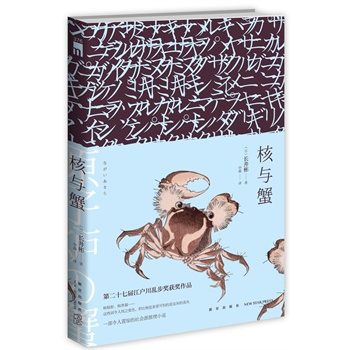 ���cз(�ڶ�ʮ�ߌý������y�����@����Ʒ)