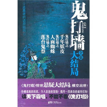 ����ȫ����Y(ji��)��