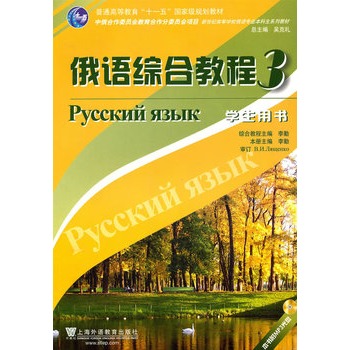 ���Z���I(y��)�������̲ģ����Z�C�Ͻ̳�(3)�W(xu��)���Õ�