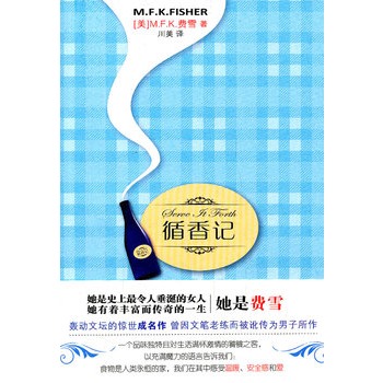 ѭ��ӛ��һ��(g��)Ʒζ��(d��)���Ҍ�(du��)����M�Ѽ��������֮�����Գ�Mħ�����Z�Ը��V�҂���ʳ�����������ļң�