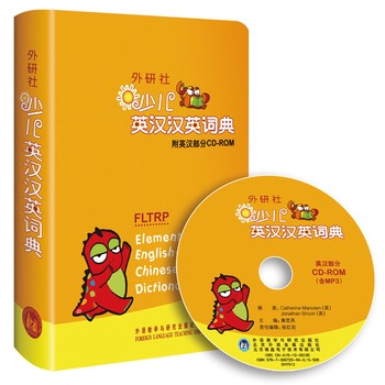 �������ك�Ӣ�h�hӢ�~��(��Ӣ�h����CD-ROM��MP3)