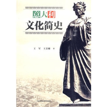 ������Ļ���ʷ�����D�Ĳ�ï��ȫ���B������Z�Ļ��İl(f��)չ�vʷ