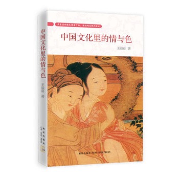 �Ї��Ļ�������cɫ