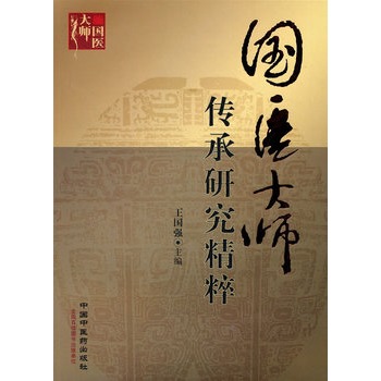 ��(gu��)�t(y��)�󎟂����о�����