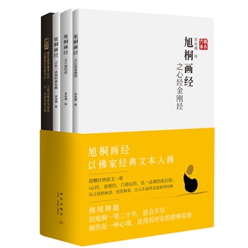 ��ͩ����(j��ng)���Ľ�(j��ng)������(j��ng)�����扯��(j��ng)����һ����������㑣���ٛ(z��ng)һ�����Eӡˢ�H�P���������������������P(gu��n)��(j��ng)��ԭ��������ˮī�P���Uጂ��y(t��ng)�Ļ���(j��ng)��Ą�(chu��ng)�®�����