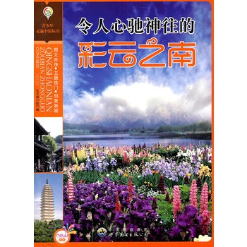 �������߱��Ї�(gu��)���������������Y�����Ĳ���֮��