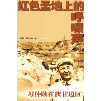 �tɫʥ���ϵĺ�[����(x��)�ل���ꃸ�߅�^(q��)