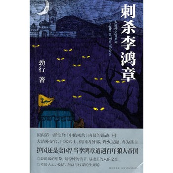 �̚������£����ж��ܼs��Ļ���ՙ��(zh��n)���£���(d��ng)�������������˵ۇ������⽻�����o(h��)��߀���u������