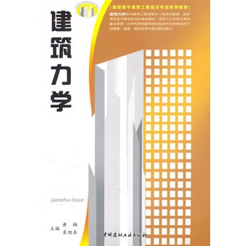 �������W/���ߌ��������̼��g���I(y��)ϵ�н̲�