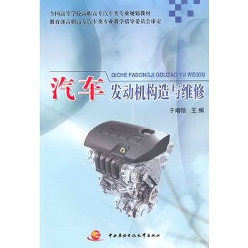 ��܇(ch��)�l(f��)��(d��ng)�C(j��)��(g��u)���c�S��