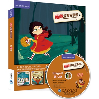 ����(j��ng)������ݵڰ˼�(������Ӣ�Z�ּ���x)(Դ��ţ����x�������xС�W㕽Ӱ棬�����c��������x�p�ɿ�Խ��36λ���H�宋��(li��n)�ַ�I����Ӣ���L�����c�W������ͬ���x��(j��ng)�������c�x��)