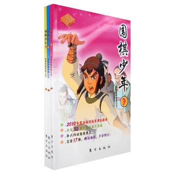 �������� ���������ˡ��ţ���ȫ���ԣ���2010����ҕ�Ӯ�Ƭ