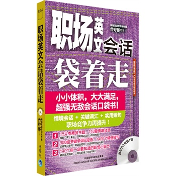 ��Ӣ�ĕ�Ԓ������