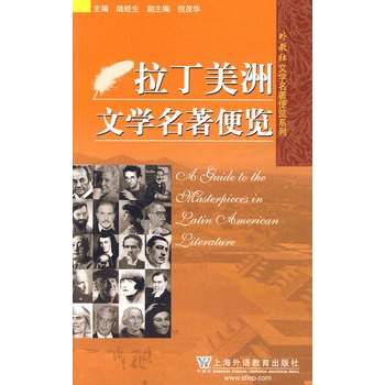 ������ČW(xu��)�������[ϵ�У����������ČW(xu��)�������[