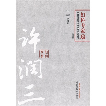 �S����---����������t(y��)�R���҅����ȿƌ��Ҿ�