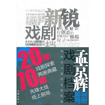 �Ͼ��x�򄡙n�������ף�