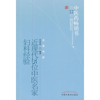 ���F(xi��n)��25λ���t(y��)���ҋD�ƽ�(j��ng)�(y��n)