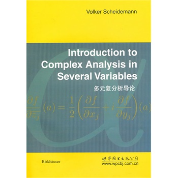 ��Ԫ�ͷ�����Փ