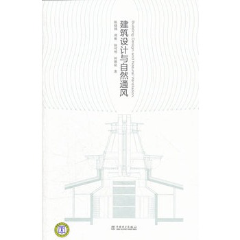 �F(xi��n)���h�gӢ���g�̳̾���(x��)��(�ڶ���)(�ߵȌW(xu��)УӢ�Z���I(y��)ϵ�н̲�)