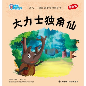 ����--�x�o���� �Ŀ��Օ� ����ʿ������