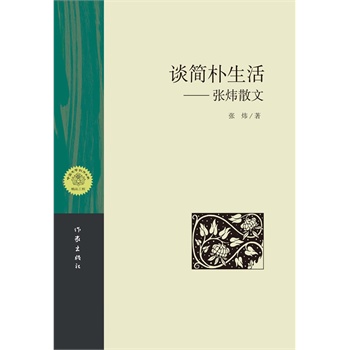 Մ��������