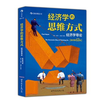 ��(j��ng)���W��˼�S��ʽ