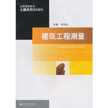 �������̜y(c��)��������(sh��)Ӗ(x��n)ָ��(d��o)����