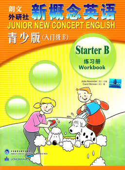 ����ֹ��Ոُ�°������¸���Ӣ�Z���ٰ澚��(x��)�����T��B�����L(f��ng)��ȫ���Ӣ�Z�W(xu��)��(x��)��(j��ng)��̲����ٰ�