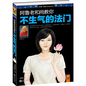 �����Ϻ��н��㲻����ķ��T