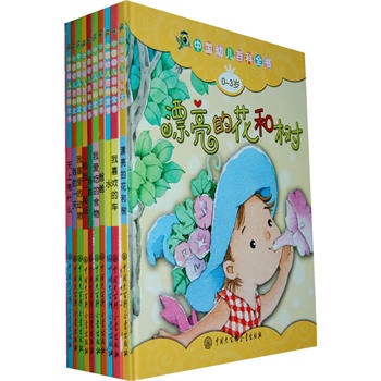 �Ї�(gu��)�׃��ٿ�ȫ����0-3�q�������b��