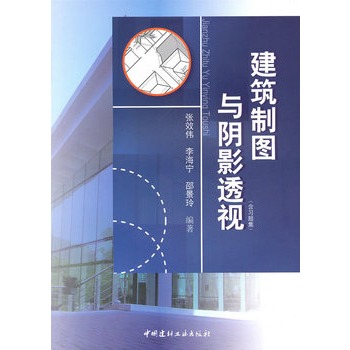 �����ƈD�c�Ӱ͸ҕ(����(x��)�}��)(ȫ����(c��))